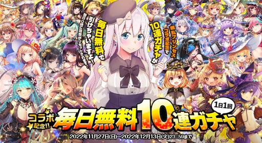 ꡼ No.002 | ֥ȥեƥסץ󥻥פȤΥ2Ƥ򳫺