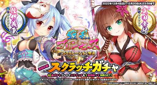 ꡼ No.003 | ֥ȥեƥסץ󥻥פȤΥ2Ƥ򳫺