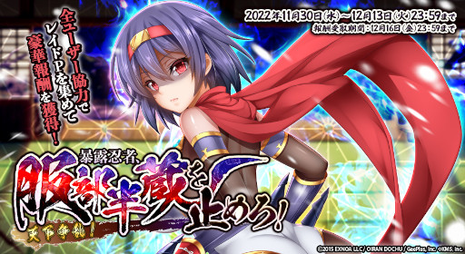 ꡼ No.005 | ֥ȥեƥסץ󥻥פȤΥ2Ƥ򳫺