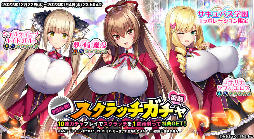 ꡼ No.004Υͥ / ֥ȥեƥסХرॳܤ