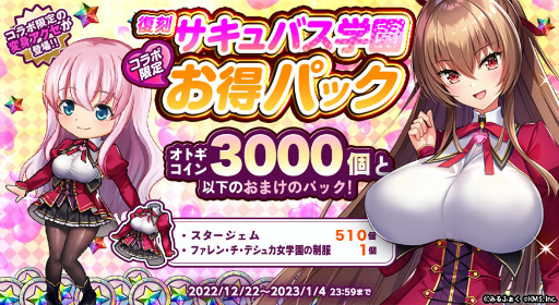 ꡼ No.005Υͥ / ֥ȥեƥסХرॳܤ