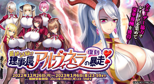 ꡼ No.006Υͥ / ֥ȥեƥסХرॳܤ