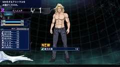 画像ギャラリー No.010のサムネイル画像 / 「The Lost Child」,初回限定特典に“ネフィリム”とブックレットが追加。“ダーク・イーノック 悪魔 Ver”は本来の姿を取り戻せることも判明