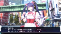 ꡼ No.003Υͥ / The Lost Childסŷ⹳Ȥʤ뿷ɤ佩ո쥤䡼ξ󤬸ˡ륷եͧߥ뤬о