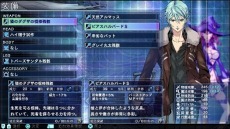 画像ギャラリー No.004のサムネイル画像 / 「The Lost Child」,天魔抗争の舞台となる新宿や秋葉原レイヤーの情報が公開に。ルシフェルの盟友ミカエルが登場