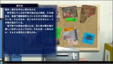 画像ギャラリー No.005のサムネイル画像 / 「The Lost Child」,天魔抗争の舞台となる新宿や秋葉原レイヤーの情報が公開に。ルシフェルの盟友ミカエルが登場