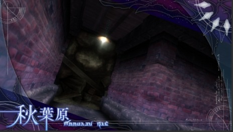 ꡼ No.023Υͥ / The Lost Childסŷ⹳Ȥʤ뿷ɤ佩ո쥤䡼ξ󤬸ˡ륷եͧߥ뤬о