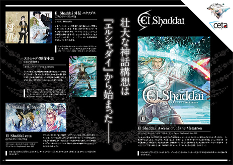 ꡼ No.003 | ΥåȻͤδطˤĤƤϿThe Lost Child׽ŵ֥ååȡֿù۵פξܺ٤