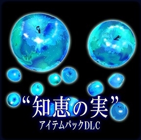画像ギャラリー No.005のサムネイル画像 / 「The Lost Child」“第三勢力”となる「堕天使」のサマエル(CV:森川智之)など3人のキャラクター情報が公開に