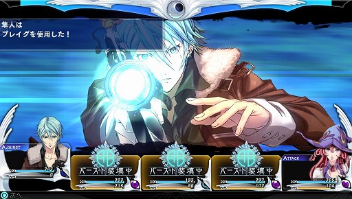 現代の日本を舞台に繰り広げられる 新たな 神話構想 The Lost Child のプレイレポートを掲載