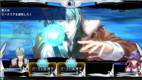 ꡼ No.004 | The Lost ChildסƤͲǽʡȥȥɤΰƥब微ȥǤäмٿݤ