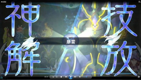 ꡼ No.006 | The Lost ChildסƤͲǽʡȥȥɤΰƥब微ȥǤäмٿݤ