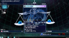 ꡼ No.010 | The Lost ChildסƤͲǽʡȥȥɤΰƥब微ȥǤäмٿݤ