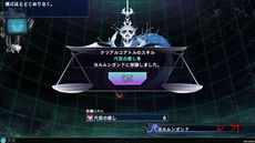 ꡼ No.011 | The Lost ChildסƤͲǽʡȥȥɤΰƥब微ȥǤäмٿݤ