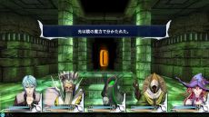 ꡼ No.021Υͥ / The Lost Childפνפо줹֥쥤䡼פξ󤬸ˡոĤ¸ߤ쥤䡼ħå褦