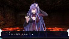 ꡼ No.027Υͥ / The Lost Childפνפо줹֥쥤䡼פξ󤬸ˡոĤ¸ߤ쥤䡼ħå褦