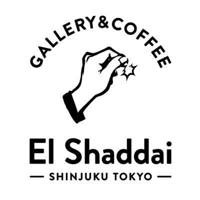 画像ギャラリー No.006のサムネイル画像 / 新宿の「ギャラリーエルシャダイ」が移転。4月3日にリニューアルオープン