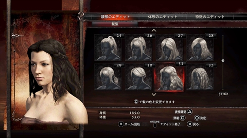 ���������꡼ No.016�Υ���ͥ������ / PC/PS4/Xbox One�ǡ֥ɥ饴�󥺥ɥ��ޡ����������ꥺ��ס����ꥸ�ʥ��DLC�Ȥ����ۿ�����Ƥ����Ƽ拾��ƥ�Ĥ��Ͽ���뤳�Ȥ�ȯɽ