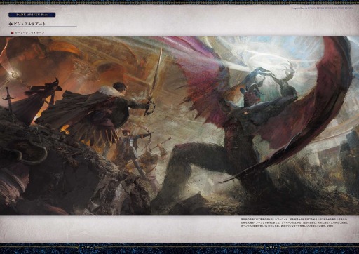 ꡼ No.003 | ꡼5ǯǰ ֥ɥ饴󥺥ɥޡꥺȯ