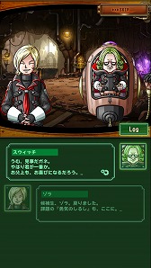 ꡼ No.002 | ޥ۸ȥɥޥåRPGɡSKYOVERʥСˡפۿϡԡȥǥʤɤ˥ץ쥼