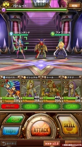 画像ギャラリー No.003のサムネイル画像 / 「SKYOVER」,特別仕様の新たな高難度クエスト「未知なる深層」が登場