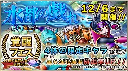 ꡼ No.001 | SKYOVERסָꥤ٥Ȥ4ξ㤬о