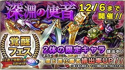 ꡼ No.002 | SKYOVERסָꥤ٥Ȥ4ξ㤬о