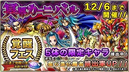 ꡼ No.003 | SKYOVERסָꥤ٥Ȥ4ξ㤬о