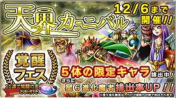 ꡼ No.004 | SKYOVERסָꥤ٥Ȥ4ξ㤬о