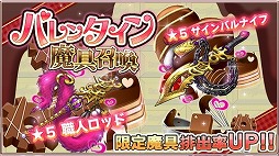 ꡼ No.002 | SKYOVERסХ󥿥󥤥٥Ȥ