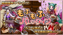 ꡼ No.003 | SKYOVERסХ󥿥󥤥٥Ȥ