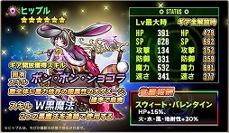 ꡼ No.004 | SKYOVERסХ󥿥󥤥٥Ȥ