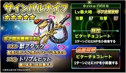 ꡼ No.007 | SKYOVERסХ󥿥󥤥٥Ȥ