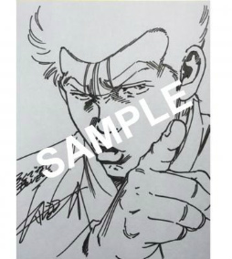 画像ギャラリー No.002のサムネイル画像 / 「ろくでなしBLUES〜激闘クロニクル〜」“好きなキャラ”の色紙がプレゼント