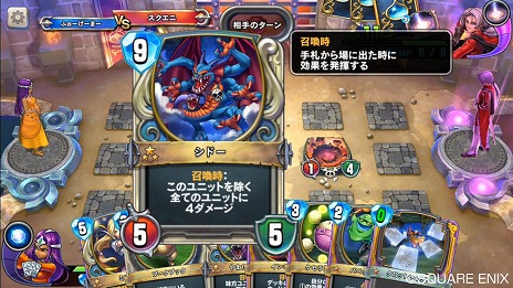 ꡼ No.007Υͥ / ֥ɥ饴󥯥 饤Х륺CBTԥץ쥤ݡȡϡȥɥ饯餷ɤåͤޤäǥTCG