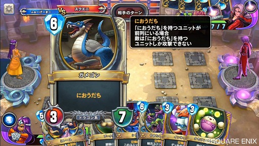 ꡼ No.010Υͥ / ֥ɥ饴󥯥 饤Х륺CBTԥץ쥤ݡȡϡȥɥ饯餷ɤåͤޤäǥTCG