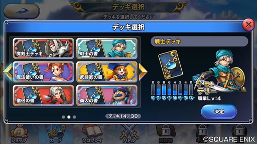 ꡼ No.011Υͥ / ֥ɥ饴󥯥 饤Х륺CBTԥץ쥤ݡȡϡȥɥ饯餷ɤåͤޤäǥTCG