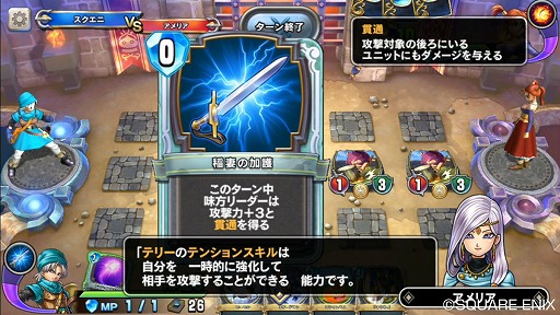 ꡼ No.012Υͥ / ֥ɥ饴󥯥 饤Х륺CBTԥץ쥤ݡȡϡȥɥ饯餷ɤåͤޤäǥTCG