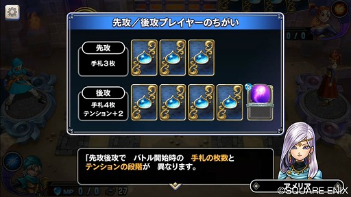 ꡼ No.013Υͥ / ֥ɥ饴󥯥 饤Х륺CBTԥץ쥤ݡȡϡȥɥ饯餷ɤåͤޤäǥTCG