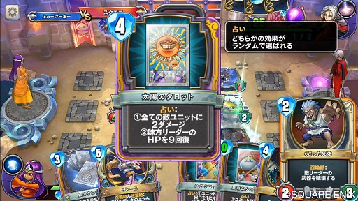 ꡼ No.014Υͥ / ֥ɥ饴󥯥 饤Х륺CBTԥץ쥤ݡȡϡȥɥ饯餷ɤåͤޤäǥTCG