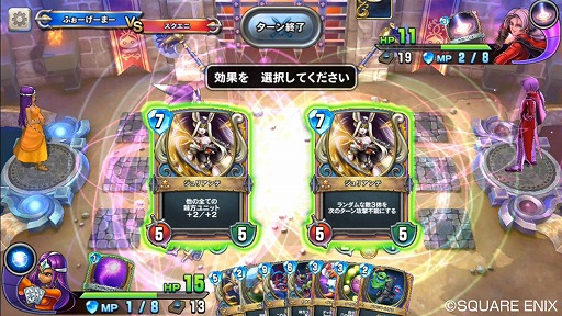 ꡼ No.015Υͥ / ֥ɥ饴󥯥 饤Х륺CBTԥץ쥤ݡȡϡȥɥ饯餷ɤåͤޤäǥTCG