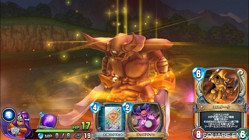 ꡼ No.017Υͥ / ֥ɥ饴󥯥 饤Х륺CBTԥץ쥤ݡȡϡȥɥ饯餷ɤåͤޤäǥTCG