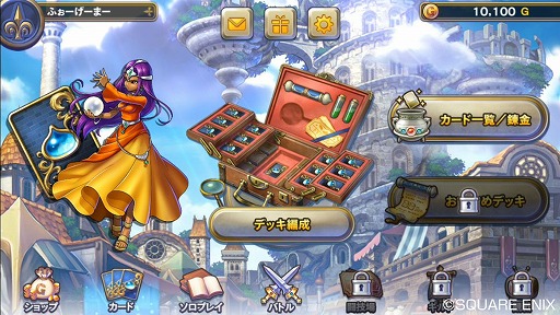 ꡼ No.022Υͥ / ֥ɥ饴󥯥 饤Х륺CBTԥץ쥤ݡȡϡȥɥ饯餷ɤåͤޤäǥTCG