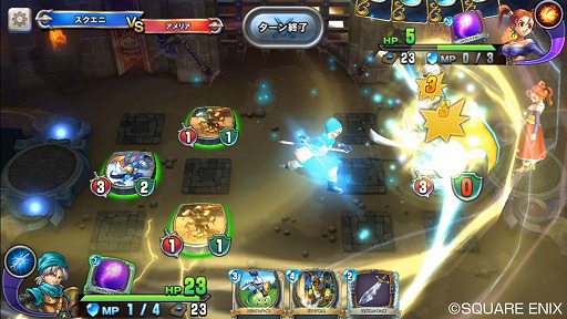 ꡼ No.023Υͥ / ֥ɥ饴󥯥 饤Х륺CBTԥץ쥤ݡȡϡȥɥ饯餷ɤåͤޤäǥTCG