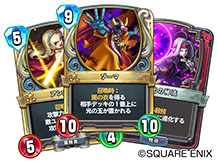 画像ギャラリー No.015のサムネイル画像 / 「ドラゴンクエスト ライバルズ」は11月上旬に配信予定。「ドラクエX」からヒューザ,「同XI」からカミュ,マルティナの参戦も明らかに