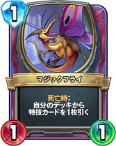 ꡼ No.003 | ֥ɥ饴󥯥ȥ饤Х륺ץ쥸ɥ2̤ãǥåҲ𡣥쥸ɥ쥢ɤϤ錄ܤΤ