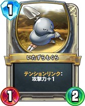 ꡼ No.004 | ֥ɥ饴󥯥ȥ饤Х륺ץ쥸ɥ2̤ãǥåҲ𡣥쥸ɥ쥢ɤϤ錄ܤΤ