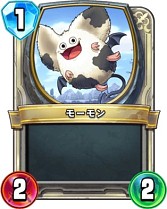 ꡼ No.005 | ֥ɥ饴󥯥ȥ饤Х륺ץ쥸ɥ2̤ãǥåҲ𡣥쥸ɥ쥢ɤϤ錄ܤΤ