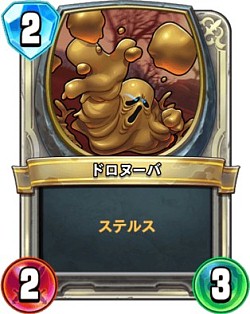 ꡼ No.006 | ֥ɥ饴󥯥ȥ饤Х륺ץ쥸ɥ2̤ãǥåҲ𡣥쥸ɥ쥢ɤϤ錄ܤΤ