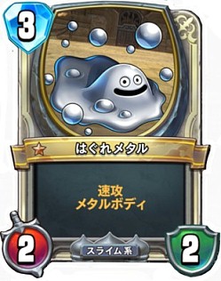 ꡼ No.008 | ֥ɥ饴󥯥ȥ饤Х륺ץ쥸ɥ2̤ãǥåҲ𡣥쥸ɥ쥢ɤϤ錄ܤΤ